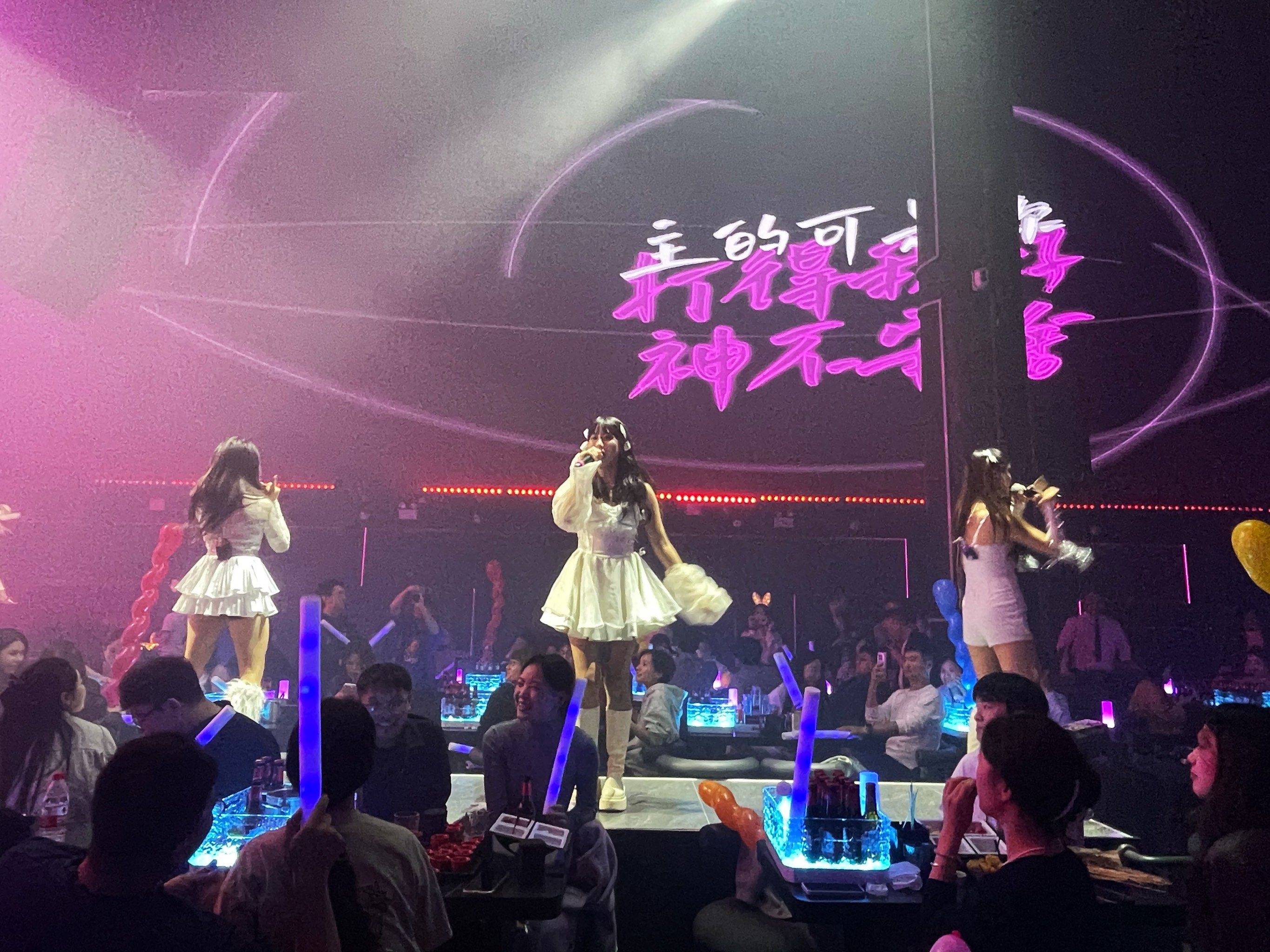 聊城商务KTV，绝对好玩-东昌府区ktv预定