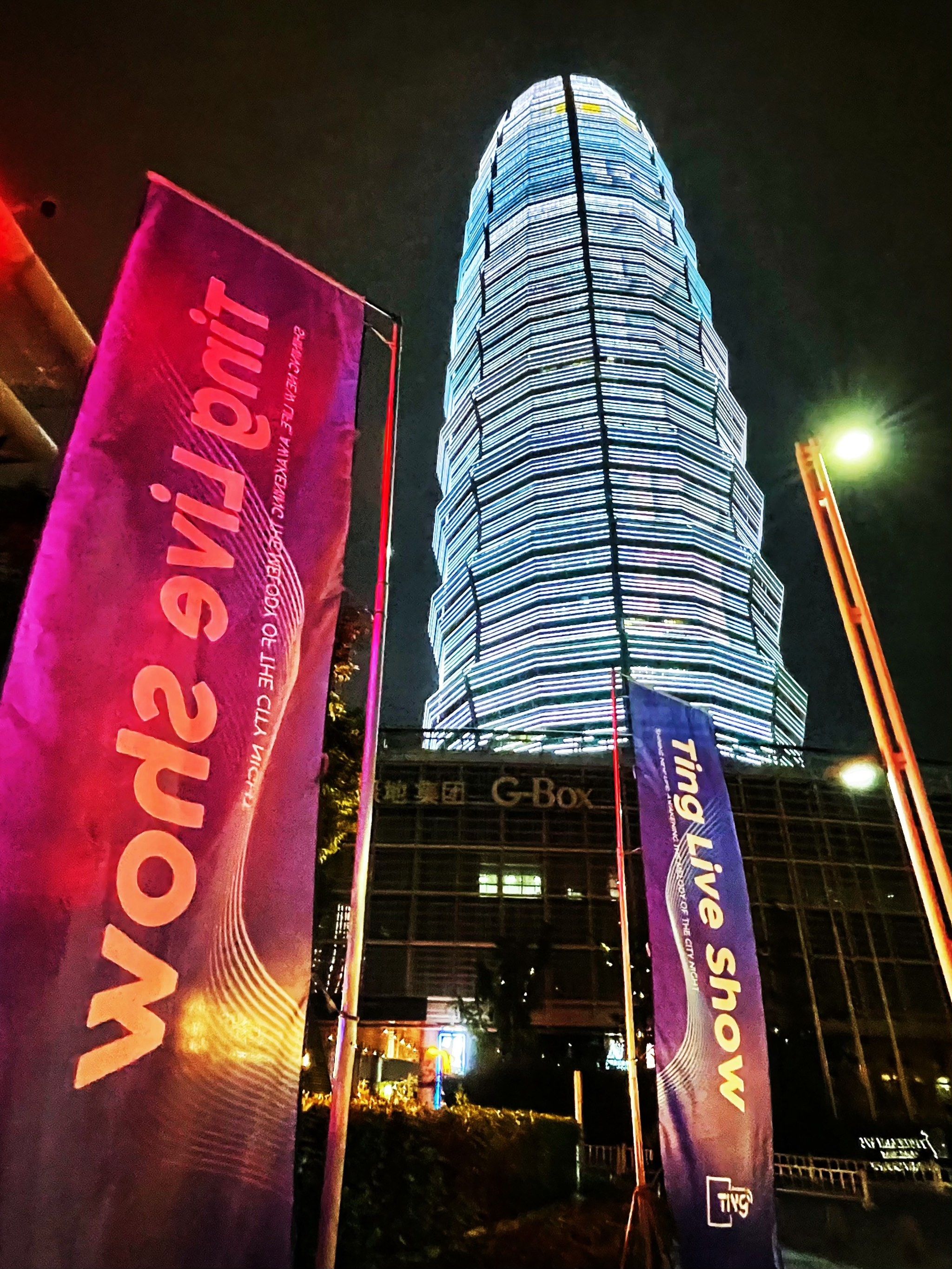 聊城商务ktv尽享高端商务娱乐-东昌府区ktv预定